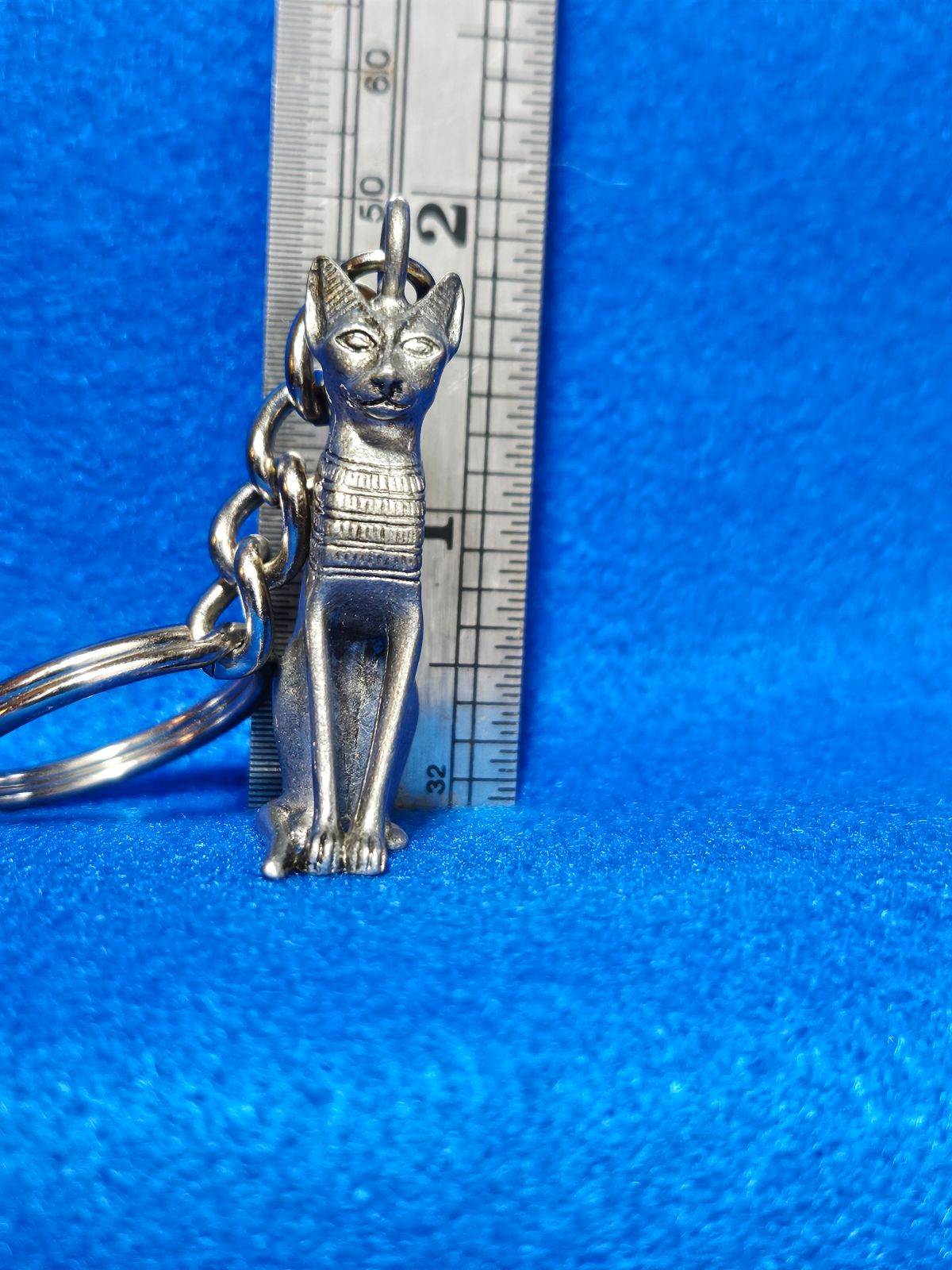 Pewter Egyptian Cat Keychain